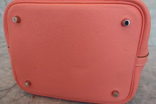 画像をギャラリービューアに読み込む, HERMES／エルメス ピコタンロックＭＭ トリヨンクレマンス クレヴェット □Q刻印 ハンドバッグ 700090199
