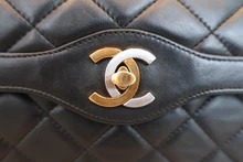 画像をギャラリービューアに読み込む, CHANEL/シャネル パリ限定マトラッセダブルフラップチェーンショルダーバッグ ラムスキン ブラック/ゴールド金具 ショルダーバッグ 800040024
