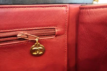 画像をギャラリービューアに読み込む, CHANEL/シャネル マトラッセチェーンショルダーバッグ ラムスキン ブラック/ゴールド金具 ショルダーバッグ 800040040
