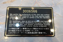 画像をギャラリービューアに読み込む, CHANEL/シャネル マトラッセチェーンリュック ラムスキン ブラック/ゴールド金具 リュック 800030206
