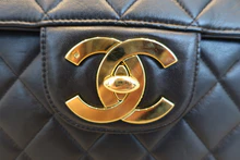 画像をギャラリービューアに読み込む, CHANEL/シャネル 中マトラッセシングルフラップWチェーンショルダーバッグ ラムスキン ブラック/ゴールド金具 ショルダーバッグ 800040030