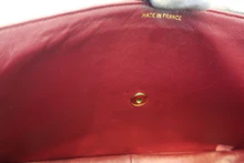 画像をギャラリービューアに読み込む, CHANEL/シャネル 中マトラッセシングルフラップWチェーンショルダーバッグ ラムスキン ブラック/ゴールド金具 ショルダーバッグ 800040030
