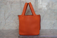 画像をギャラリービューアに読み込む, HERMES/エルメス ピコタンロックMM トリヨンクレマンス オレンジ □N刻印 ハンドバッグ 700100185