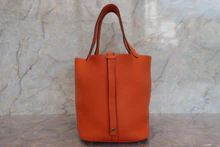 画像をギャラリービューアに読み込む, HERMES／エルメス ピコタンロックＭＭ トリヨンクレマンス オレンジ □N刻印 ハンドバッグ 700100185
