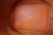 画像をギャラリービューアに読み込む, HERMES／エルメス ピコタンロックＭＭ トリヨンクレマンス オレンジ □N刻印 ハンドバッグ 700100185
