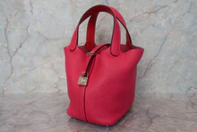 画像をギャラリービューアに読み込む, HERMES/エルメス ピコタンロックエクラPM トリヨンクレマンス/ヴォースイフト ローズメキシコ/ルージュクー Y刻印 ハンドバッグ 700100202