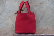 画像をギャラリービューアに読み込む, HERMES／エルメス ピコタンロックエクラＰＭ トリヨンクレマンス/ヴォースイフト ローズメキシコ/ルージュクー Y刻印 ハンドバッグ 700100202
