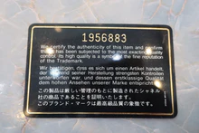 画像をギャラリービューアに読み込む, CHANEL/シャネル ココマーク巾着チェーンショルダーバッグ キャビアスキン ブラック/ゴールド金具 ショルダーバッグ 800020271