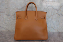 画像をギャラリービューアに読み込む, HERMES／エルメス オータクロア32 アルデンヌ ナチュラル □A刻印 ハンドバッグ 800040042
