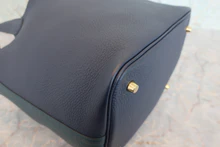 画像をギャラリービューアに読み込む, HERMES／エルメス ピコタンロックカザック2 MM トリヨンクレマンス ブルーニュイ/ヴェールシプレ/ブラック Y刻印 ハンドバッグ 800040045
