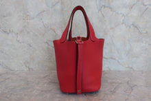 画像をギャラリービューアに読み込む, HERMES／エルメス ピコタンロックＰＭ トリヨンクレマンス ルージュカザック A刻印 ハンドバッグ 800040035
