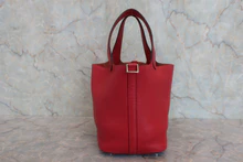 画像をギャラリービューアに読み込む, HERMES/エルメス ピコタンロックPM トリヨンクレマンス ルージュカザック A刻印 ハンドバッグ 800040035