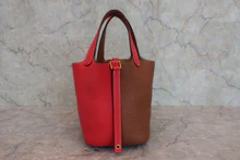 画像をギャラリービューアに読み込む, HERMES／エルメス ピコタンロックカザックPM トリヨンクレマンス ルージュクー/ゴールド D刻印 ハンドバッグ 800040058
