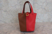 画像をギャラリービューアに読み込む, HERMES/エルメス ピコタンロックカザックPM トリヨンクレマンス ルージュクー/ゴールド D刻印 ハンドバッグ 800040058