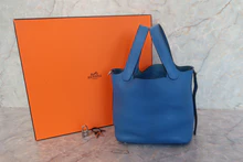 画像をギャラリービューアに読み込む, HERMES/エルメス ピコタンロックPM トリヨンクレマンス ミコノス D刻印 ハンドバッグ 700120119