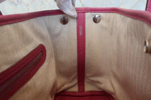 画像をギャラリービューアに読み込む, HERMES／エルメス ガーデンパーティＴＰＭ ネゴンダ トスカ □O刻印 トートバッグ 800040062
