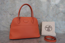 画像をギャラリービューアに読み込む, HERMES／エルメス ボリード27 ヴォーエプソン マンゴー □P刻印 ショルダーバッグ 800040061
