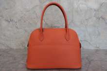 画像をギャラリービューアに読み込む, HERMES/エルメス ボリード27 ヴォーエプソン マンゴー □P刻印 ショルダーバッグ 800040061