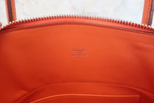 画像をギャラリービューアに読み込む, HERMES／エルメス ボリード27 ヴォーエプソン マンゴー □P刻印 ショルダーバッグ 800040061
