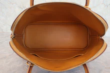 画像をギャラリービューアに読み込む, HERMES/エルメス ボリード35 フィヨルド ナチュラル □H刻印 ショルダーバッグ 800040050