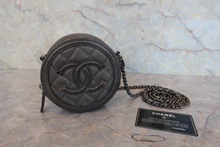画像をギャラリービューアに読み込む, CHANEL/シャネル マトラッセラウンドチェーンショルダーバッグ キャビアスキン グレー/シルバー金具 ショルダーバッグ 800040069
