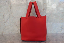 画像をギャラリービューアに読み込む, HERMES/エルメス ピコタンロックMM トリヨンクレマンス ルージュトマト X刻印 ハンドバッグ 700100020