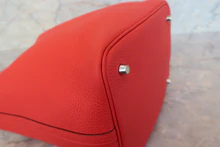 画像をギャラリービューアに読み込む, HERMES/エルメス ピコタンロックMM トリヨンクレマンス ルージュトマト X刻印 ハンドバッグ 700100020