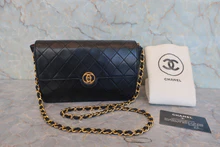 画像をギャラリービューアに読み込む, CHANEL/シャネル マトラッセチェーンショルダーバッグ ラムスキン ブラック/ゴールド金具 ショルダーバッグ 800040046
