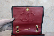 画像をギャラリービューアに読み込む, CHANEL/シャネル マトラッセチェーンショルダーバッグ ラムスキン ブラック/ゴールド金具 ショルダーバッグ 800040072