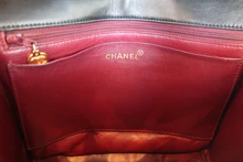 画像をギャラリービューアに読み込む, CHANEL/シャネル マトラッセショルダーバッグ ラムスキン ブラック/ゴールド金具 ショルダーバッグ 800040013