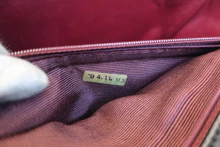 画像をギャラリービューアに読み込む, CHANEL/シャネル マトラッセショルダーバッグ ラムスキン ブラック/ゴールド金具 ショルダーバッグ 800040013
