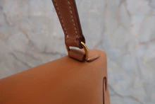 画像をギャラリービューアに読み込む, HERMES/エルメス ケリー32 クシュベル ナチュラル 〇X刻印 ショルダーバッグ 800040057