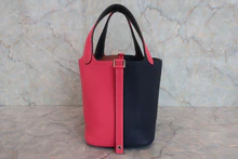 画像をギャラリービューアに読み込む, HERMES/エルメス ピコタンロックカザックPM トリヨンクレマンス ローズエクストリーム/ブルーニュイ D刻印 ハンドバッグ 800040067