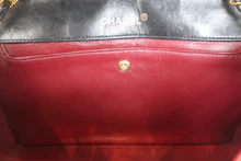 画像をギャラリービューアに読み込む, CHANEL/シャネル マトラッセチェーンショルダーバッグ ラムスキン ブラック/ゴールド金具 ショルダーバッグ 800040083
