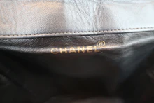 画像をギャラリービューアに読み込む, CHANEL/シャネル マトラッセチェーンリュック ラムスキン ブラック/ゴールド金具 リュック 800040037
