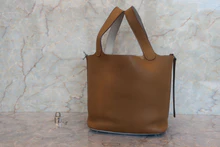 画像をギャラリービューアに読み込む, HERMES/エルメス ピコタンロックカザックMM トリヨンクレマンス パールグレー/クラフト □Q刻印 ハンドバッグ 700110053