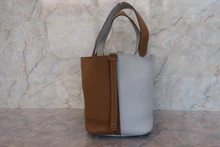 画像をギャラリービューアに読み込む, HERMES／エルメス ピコタンロックカザックＭＭ トリヨンクレマンス パールグレー/クラフト □Q刻印 ハンドバッグ 700110053
