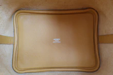 画像をギャラリービューアに読み込む, HERMES／エルメス ピコタンロックＰＭトレサージュ ヴォーエプソン ジョーンアンプル/ブリック/ホワイト C刻印 ハンドバッグ 800040068
