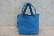 画像をギャラリービューアに読み込む, HERMES／エルメス ピコタンロックＭＭ トリヨンクレマンス ブルーザンジバル X刻印 ハンドバッグ 800040081
