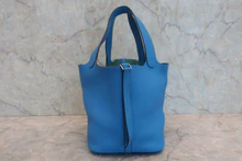 画像をギャラリービューアに読み込む, HERMES/エルメス ピコタンロックMM トリヨンクレマンス ブルーザンジバル X刻印 ハンドバッグ 800040081