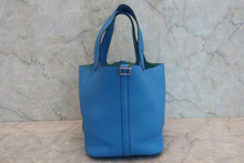 画像をギャラリービューアに読み込む, HERMES/エルメス ピコタンロックMM トリヨンクレマンス ブルーザンジバル X刻印 ハンドバッグ 800040081