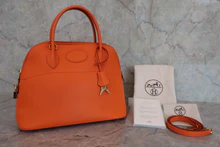 画像をギャラリービューアに読み込む, HERMES／エルメス ボリード31 ヴォーガリバー オレンジ □B刻印 ショルダーバッグ 800040079
