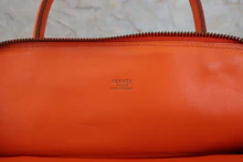 画像をギャラリービューアに読み込む, HERMES／エルメス ボリード31 ヴォーガリバー オレンジ □B刻印 ショルダーバッグ 800040079
