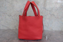 画像をギャラリービューアに読み込む, HERMES／エルメス ピコタンロックＭＭ トリヨンクレマンス ルージュピヴォワンヌ □R刻印 ハンドバッグ 800040059
