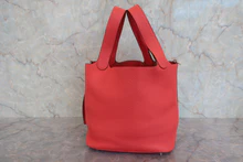 画像をギャラリービューアに読み込む, HERMES／エルメス ピコタンロックＭＭ トリヨンクレマンス ルージュピヴォワンヌ □R刻印 ハンドバッグ 800040059
