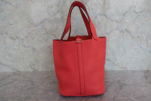 画像をギャラリービューアに読み込む, HERMES/エルメス ピコタンロックMM トリヨンクレマンス ルージュピヴォワンヌ □R刻印 ハンドバッグ 800040059