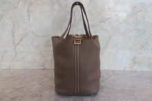 画像をギャラリービューアに読み込む, HERMES/エルメス ピコタンロックMM トリヨンクレマンス エトゥープ C刻印 ハンドバッグ 700120203