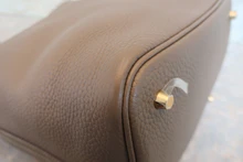 画像をギャラリービューアに読み込む, HERMES/エルメス ピコタンロックMM トリヨンクレマンス エトゥープ C刻印 ハンドバッグ 700120203