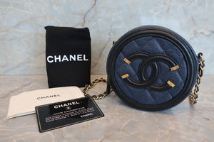 CHANEL/シャネル マトラッセラウンドチェーンショルダーバッグ キャビアスキン ネイビー/ブラック/ゴールド金具 ショルダーバッグ 700010086