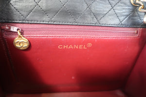 CHANEL/シャネル 台形チェーンショルダーバッグ ラムスキン ブラック/ゴールド金具 ショルダーバッグ 600090259